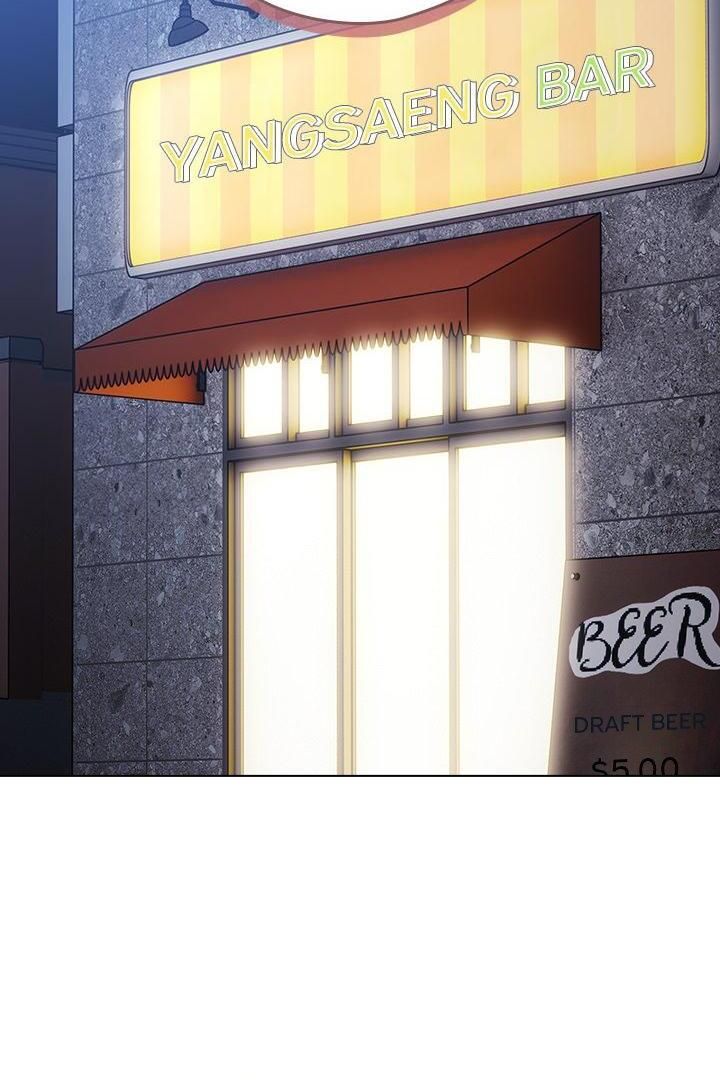 Sweet Girl, Dirty Secrets - Chapter 40 Page 57