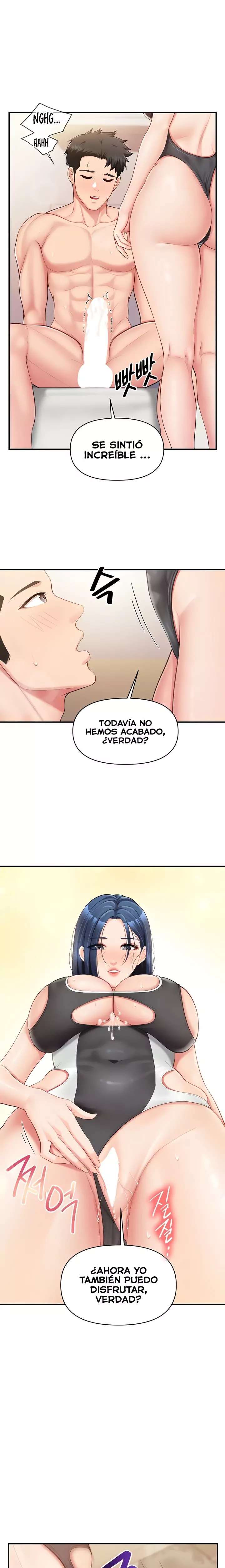 I’m the Only Man on the Military Base Raw - Chapter 32 Page 9