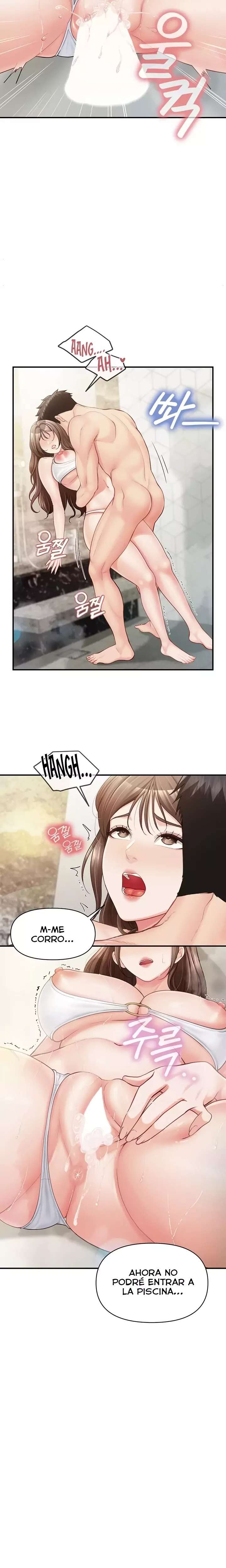 I’m the Only Man on the Military Base Raw - Chapter 41 Page 14