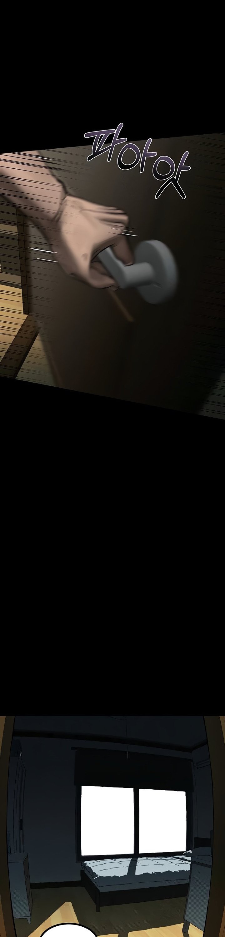 Dirty Talk Raw - Chapter 31 Page 19