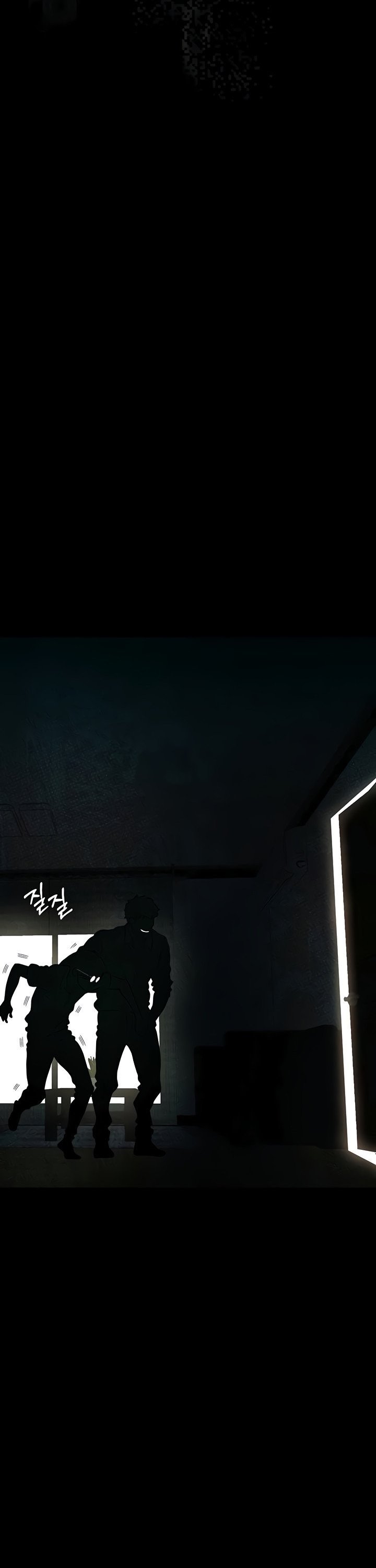 Dirty Talk Raw - Chapter 31 Page 33