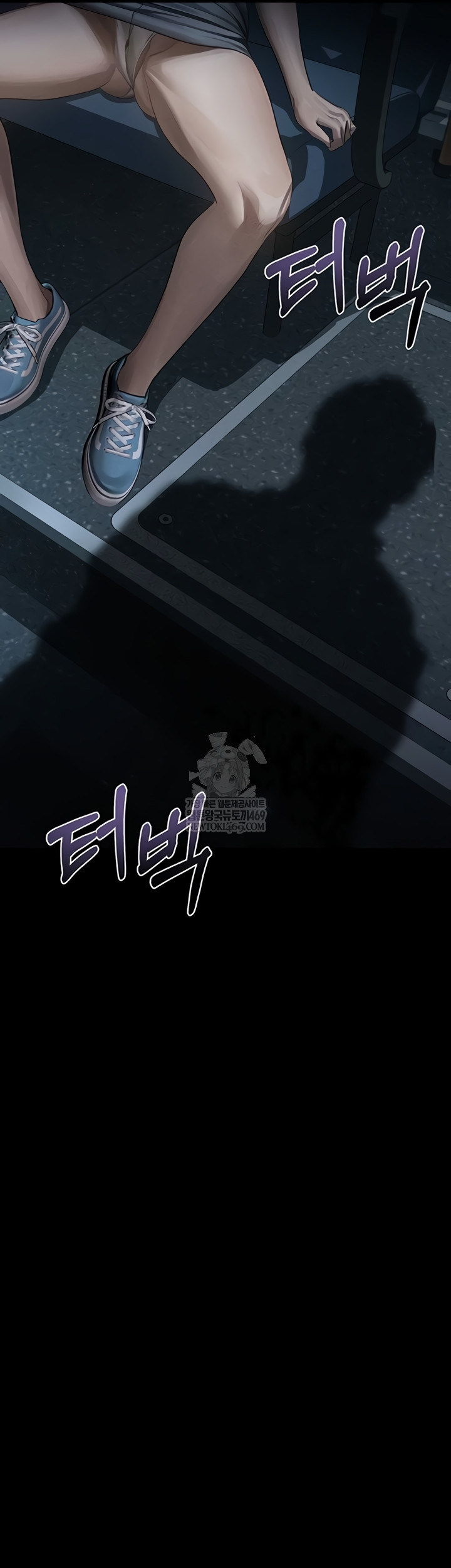 Dirty Talk Raw - Chapter 43 Page 66