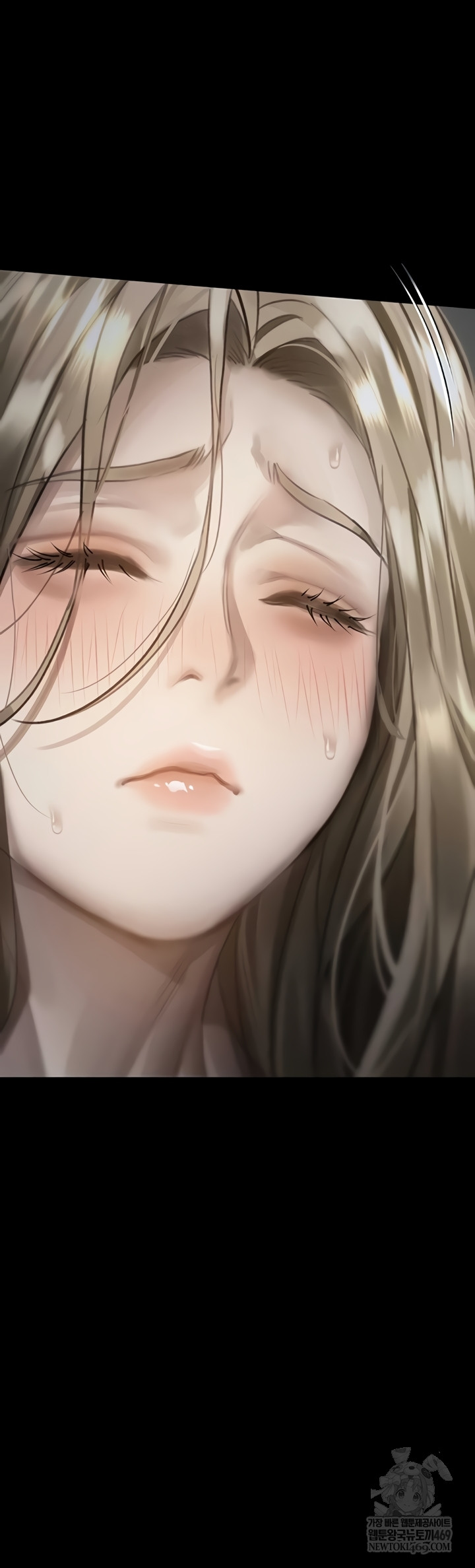 Dirty Talk Raw - Chapter 44 Page 3