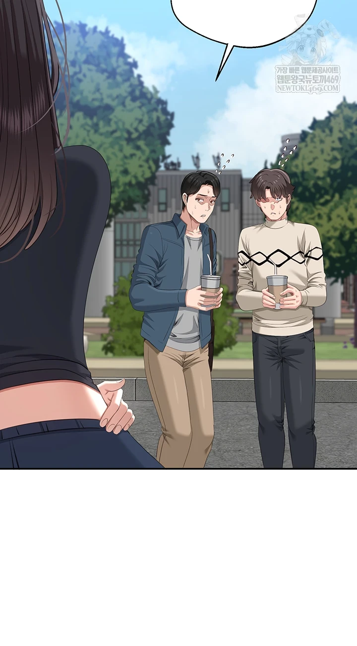 Reversed Virtues Raw - Chapter 48 Page 14