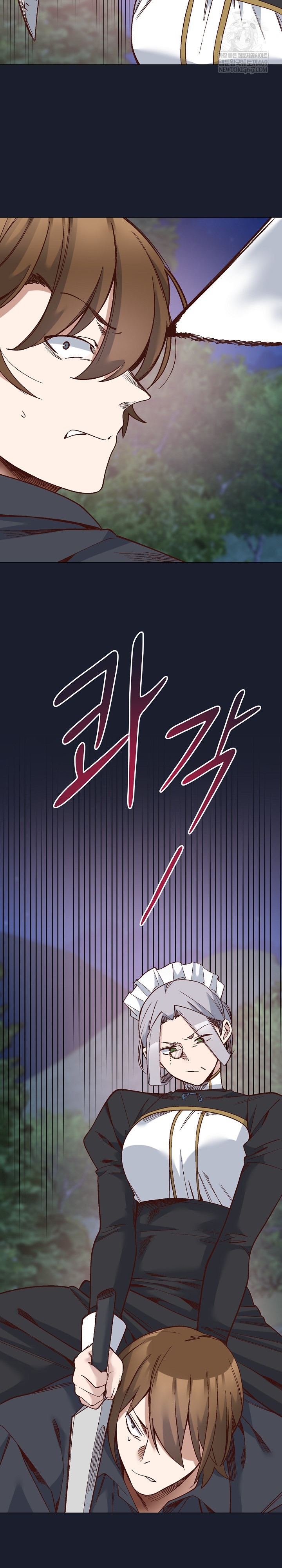 I Will Protect the Lady Raw - Chapter 52 Page 19