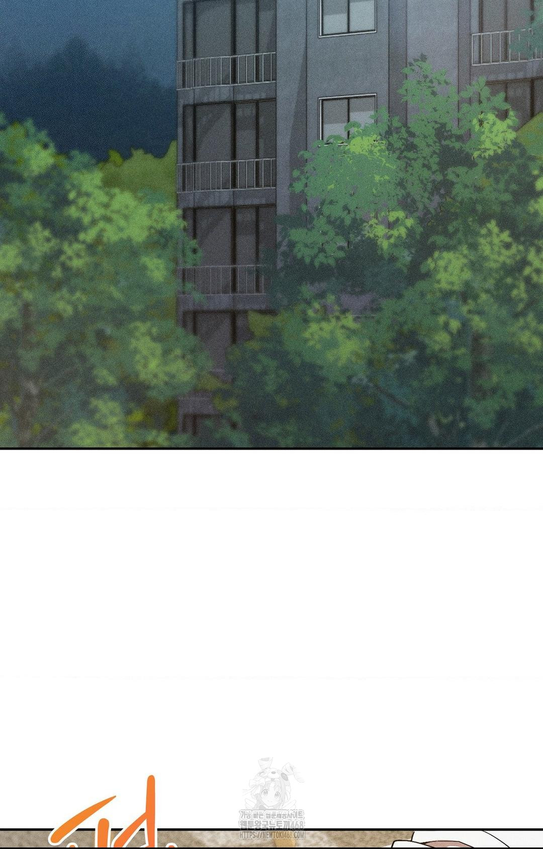 Boyfriend Girlfriend Game Raw - Chapter 28 Page 90