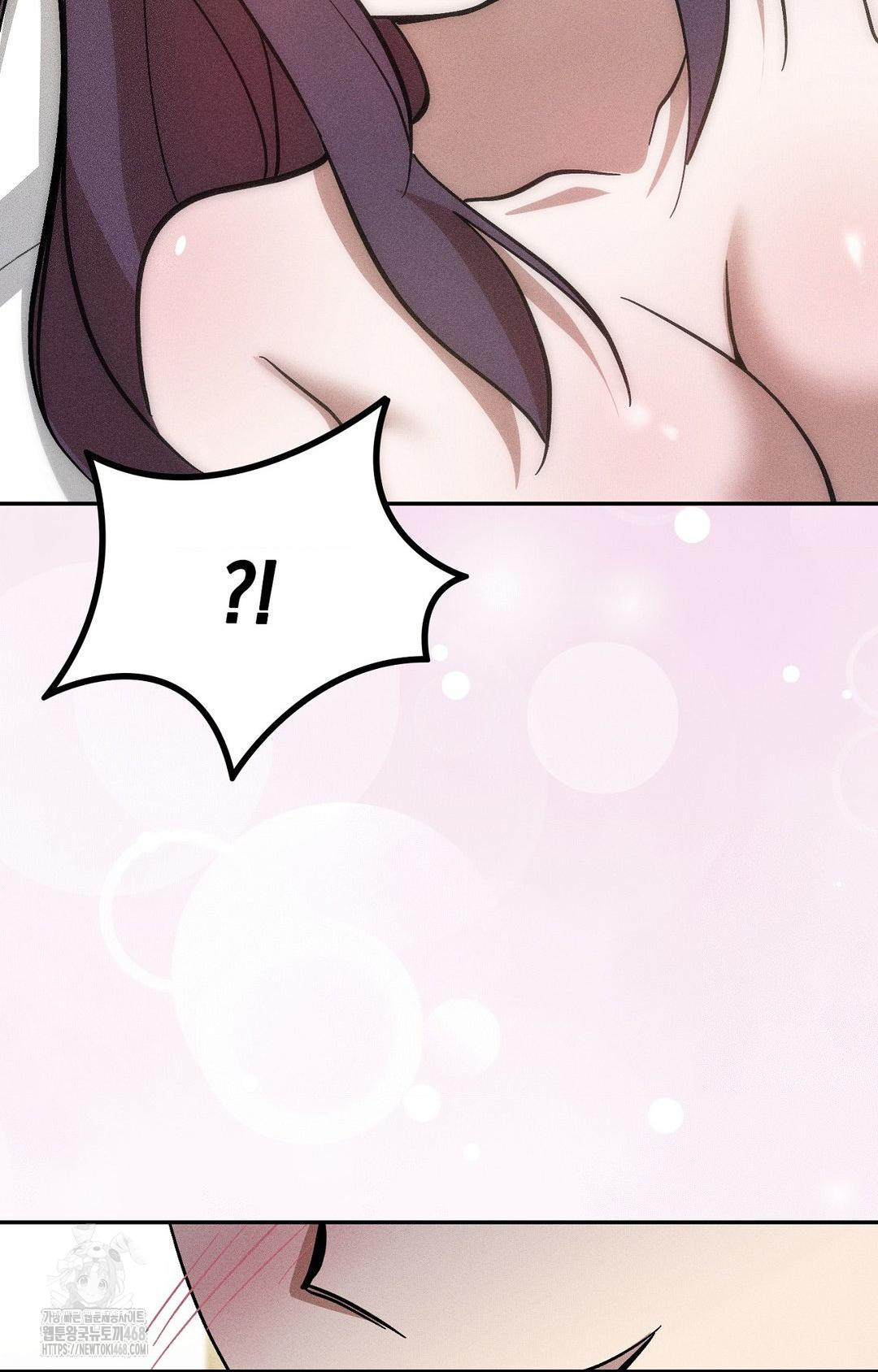 Boyfriend Girlfriend Game Raw - Chapter 28 Page 96