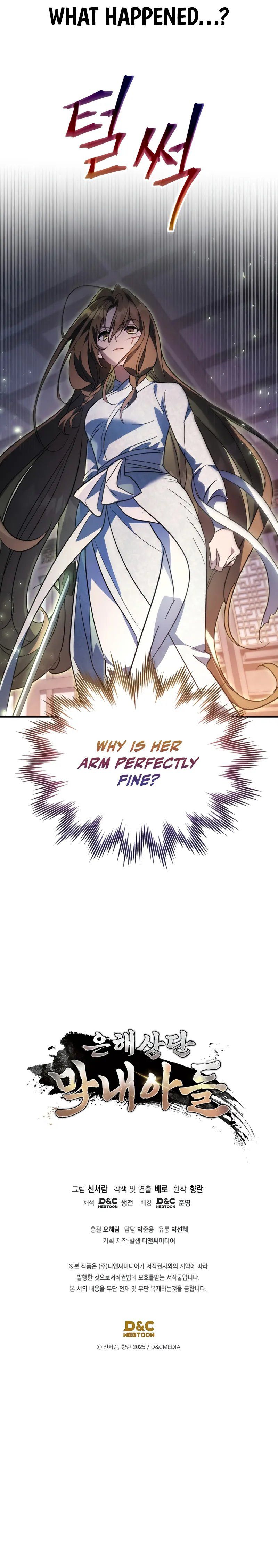 The Youngest Son of the Eunhae Merchant Group - Chapter 46 Page 10