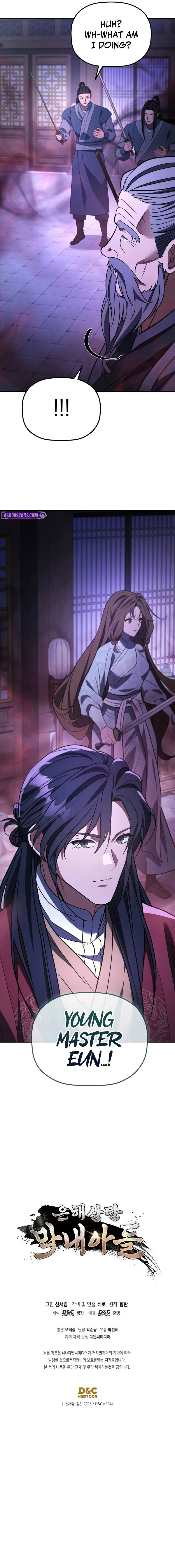 The Youngest Son of the Eunhae Merchant Group - Chapter 48 Page 10