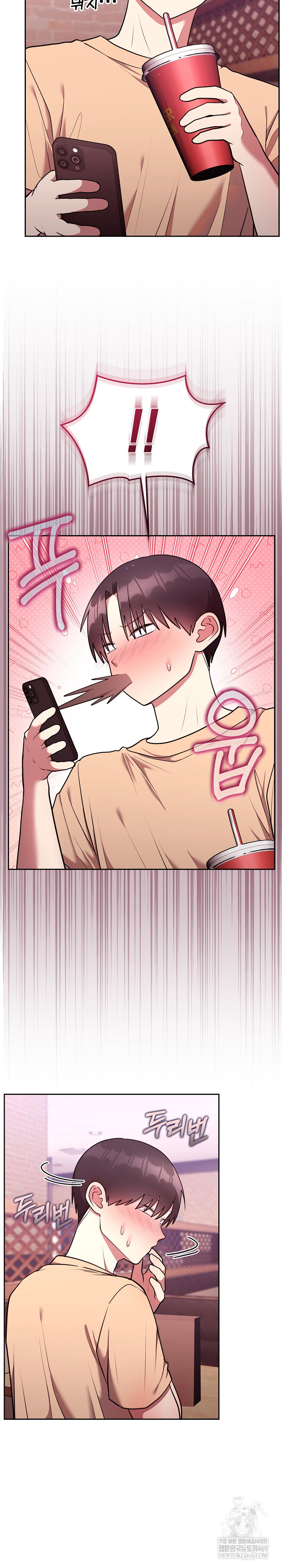 Unspeakable Secret Raw - Chapter 25 Page 31