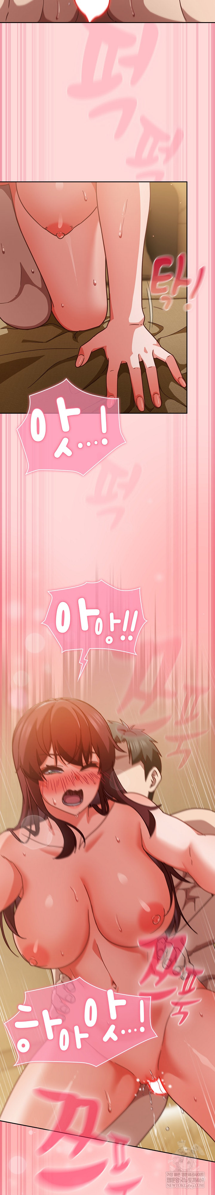 Let’s Play Hooky Raw - Chapter 33 Page 26