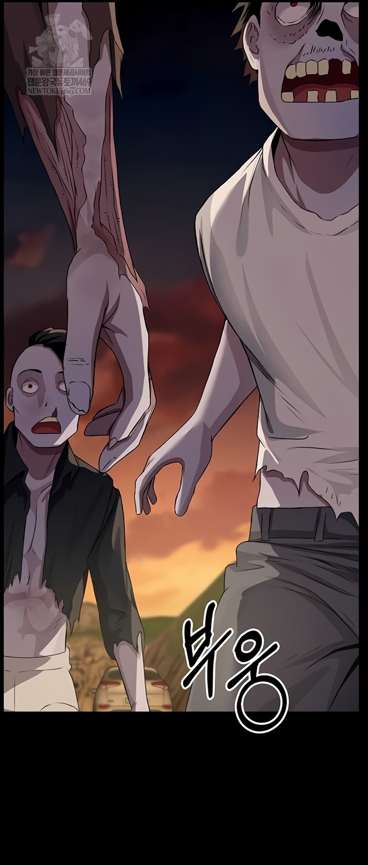 Slaves of the Shelter Raw - Chapter 37 Page 55