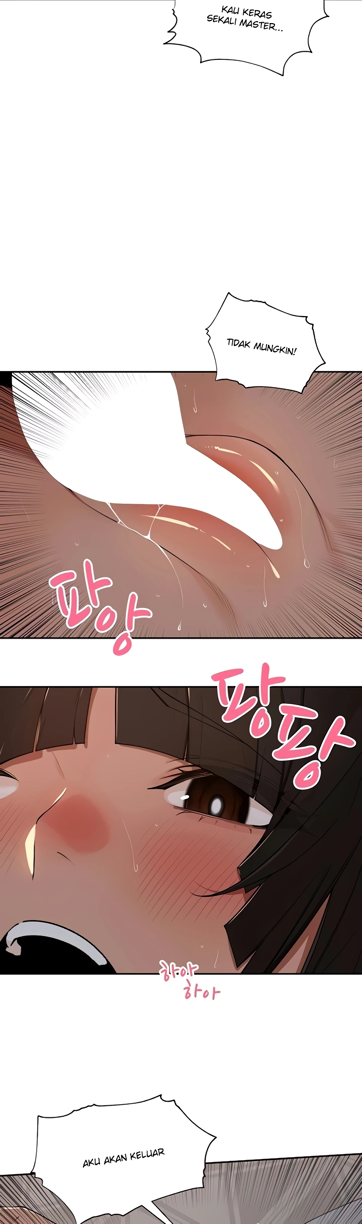 The Village’s Special Law Raw - Chapter 47 Page 27