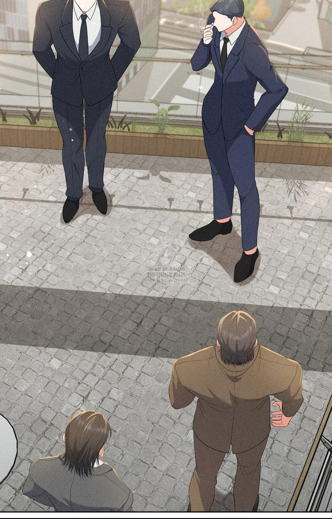 Please Help, Mister Raw - Chapter 27 Page 64