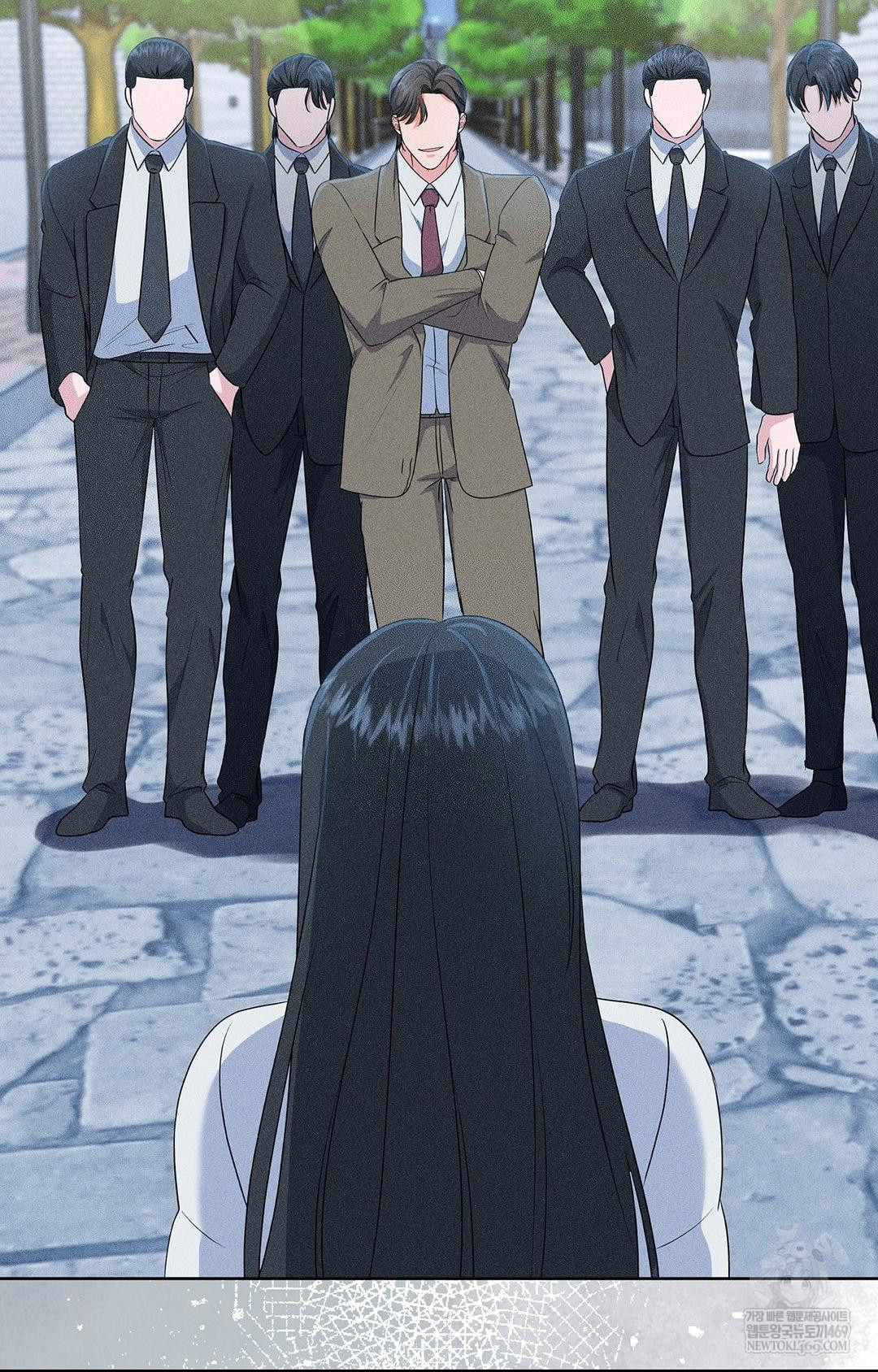 Please Help, Mister Raw - Chapter 28 Page 70