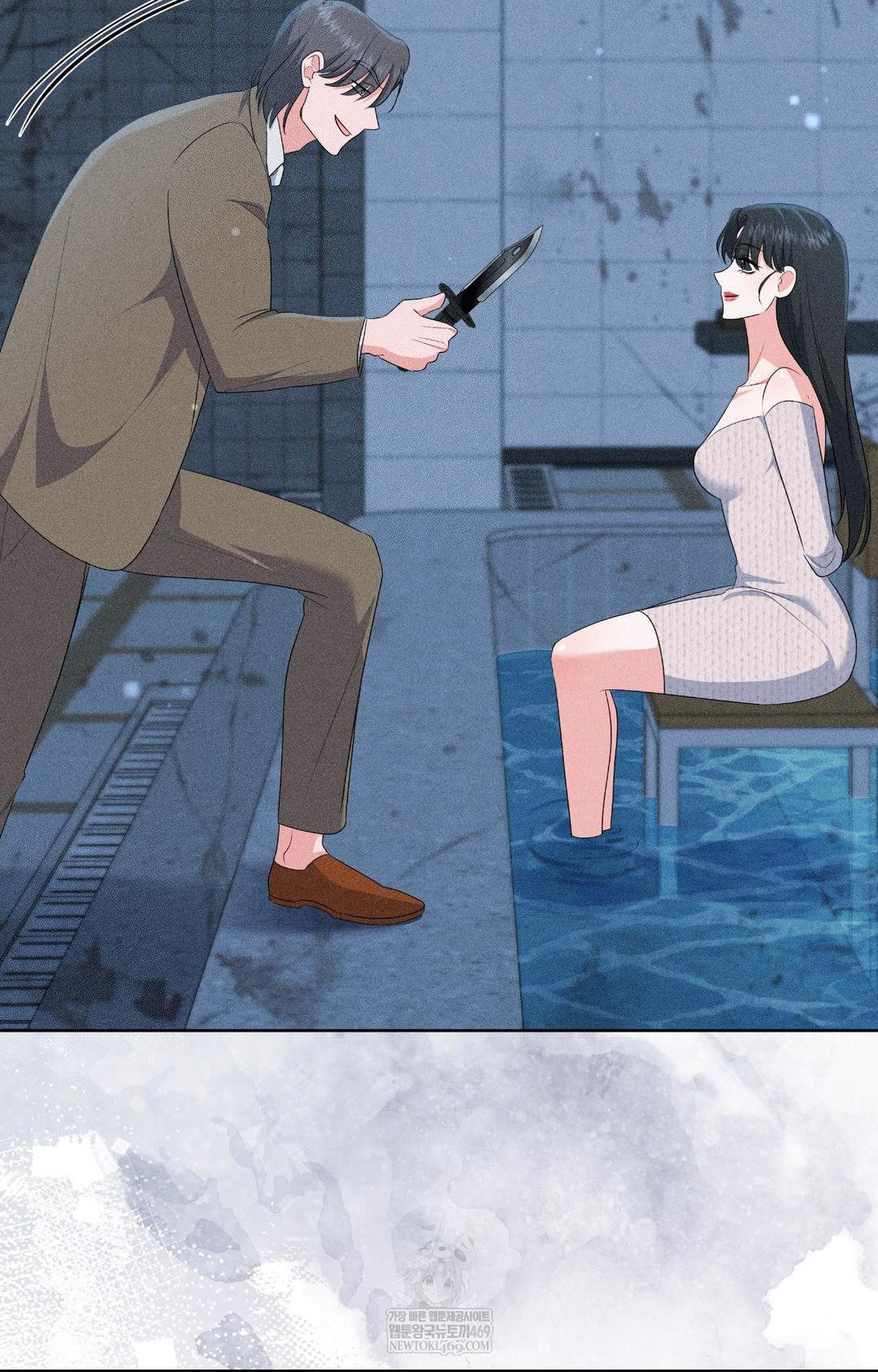 Please Help, Mister Raw - Chapter 29 Page 31