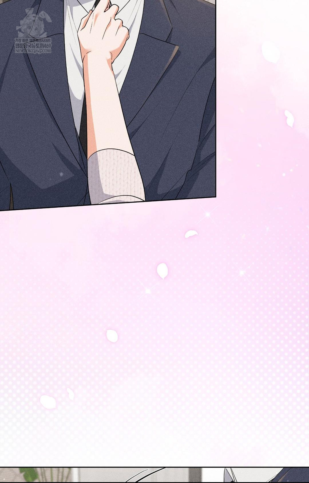 Please Help, Mister Raw - Chapter 30 Page 37