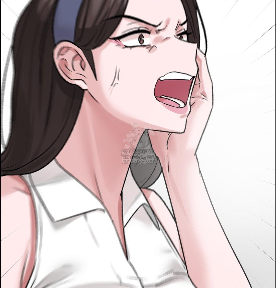 Why is This True? Raw - Chapter 56 Page 13