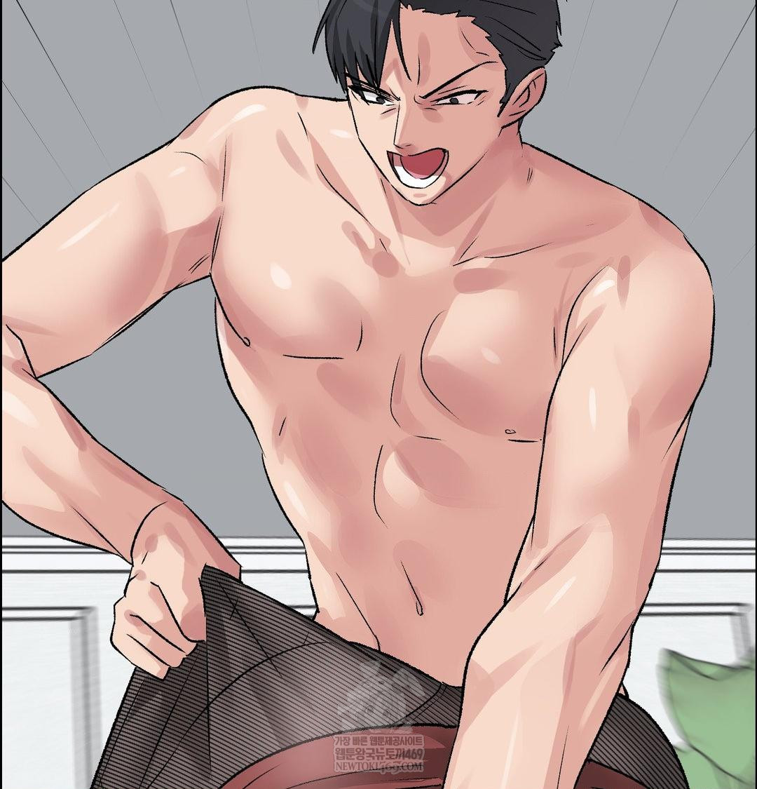 Why is This True? Raw - Chapter 56 Page 20