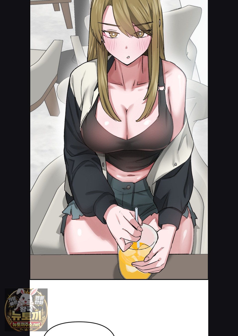 Why is This True? Raw - Chapter 77 Page 64