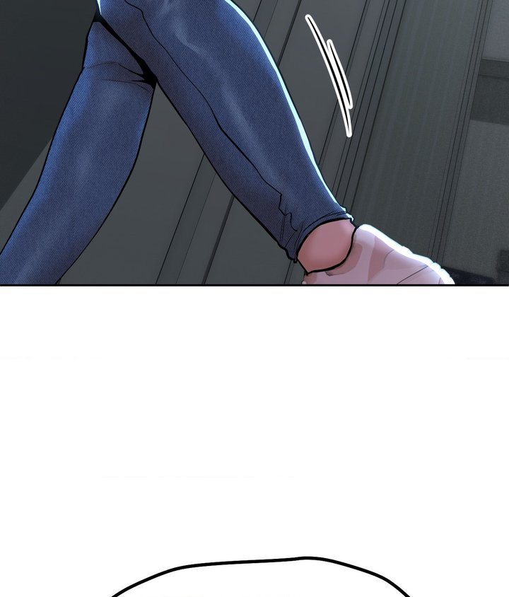 True or False? - Chapter 71 Page 22