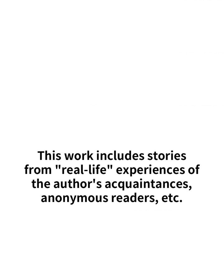 True or False? - Chapter 72 Page 1