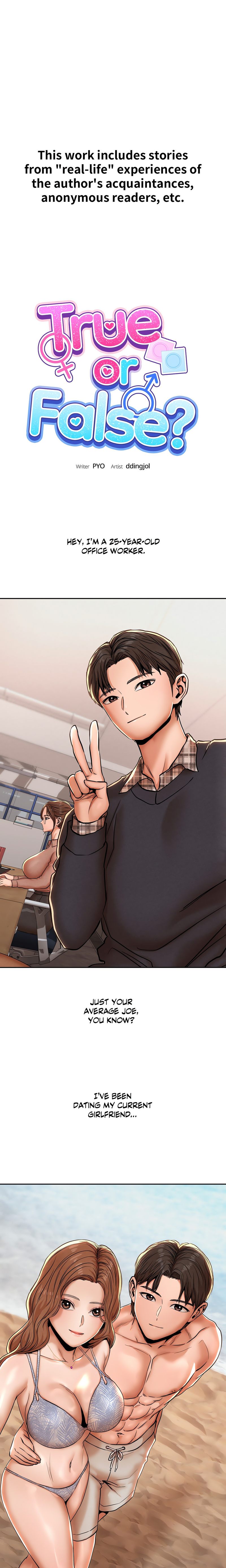 True or False? - Chapter 77 Page 1