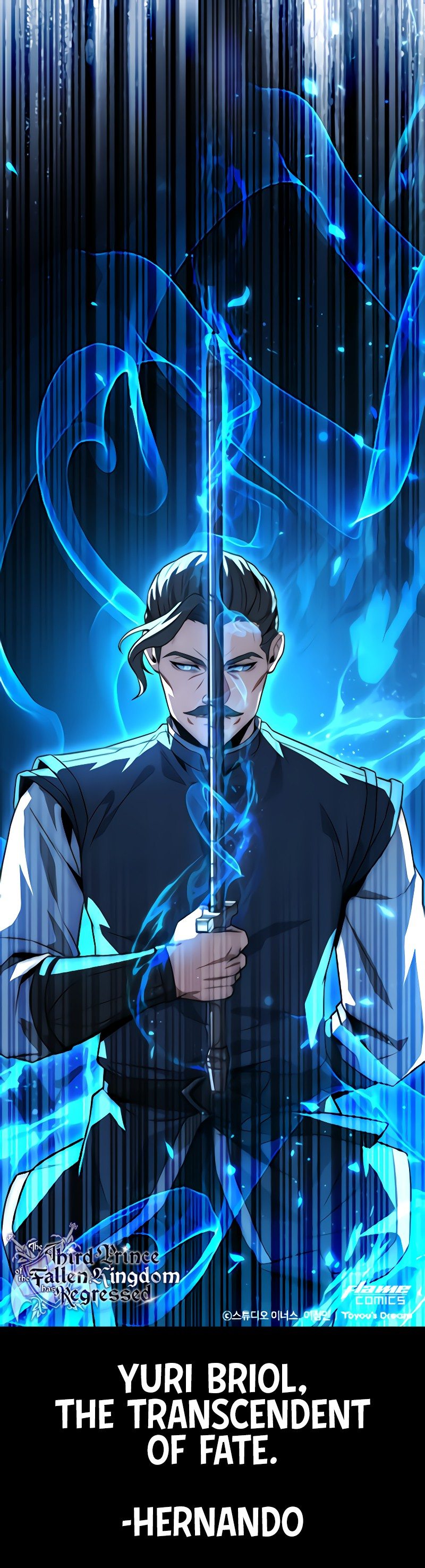 The Third Prince of the Fallen Kingdom has Regressed - Chapter 0 Page 3