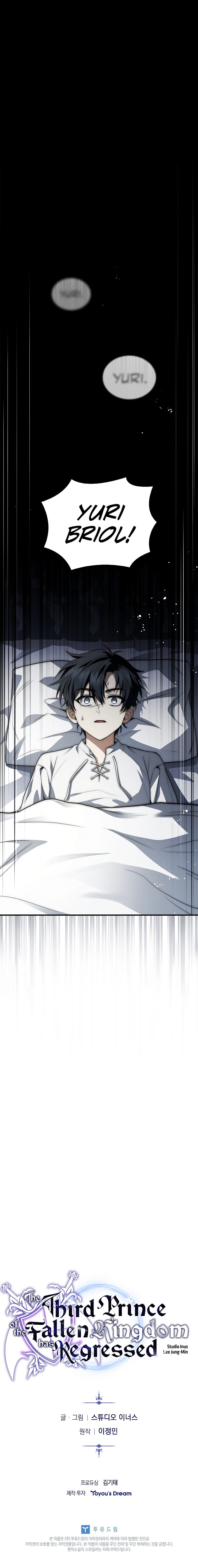 The Third Prince of the Fallen Kingdom has Regressed - Chapter 1 Page 20