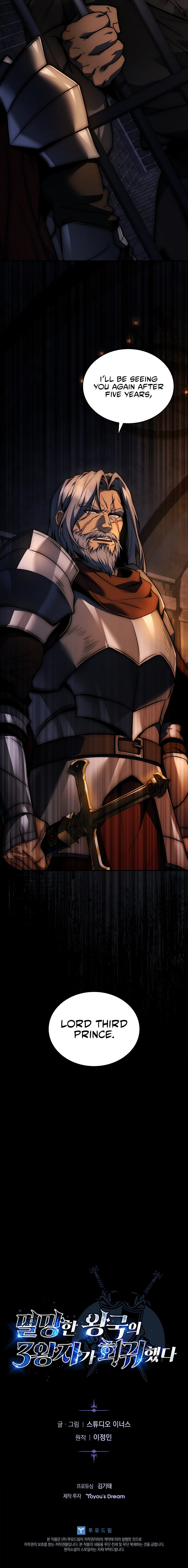 The Third Prince of the Fallen Kingdom has Regressed - Chapter 20 Page 13