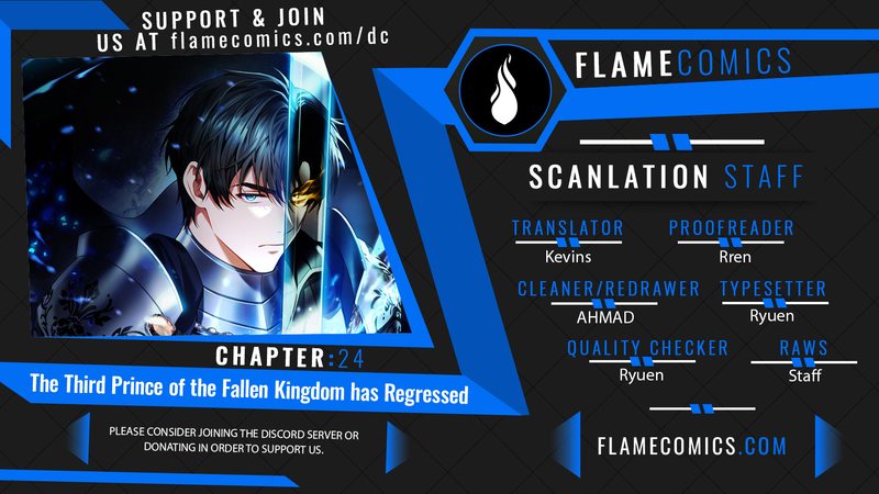 The Third Prince of the Fallen Kingdom has Regressed - Chapter 24 Page 1