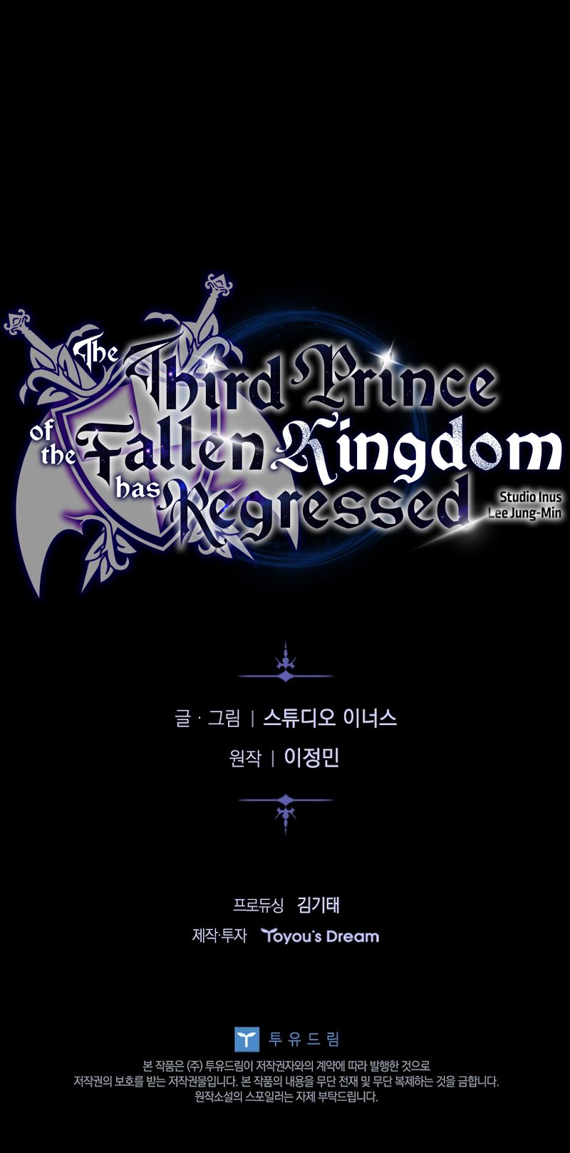 The Third Prince of the Fallen Kingdom has Regressed - Chapter 48 Page 13