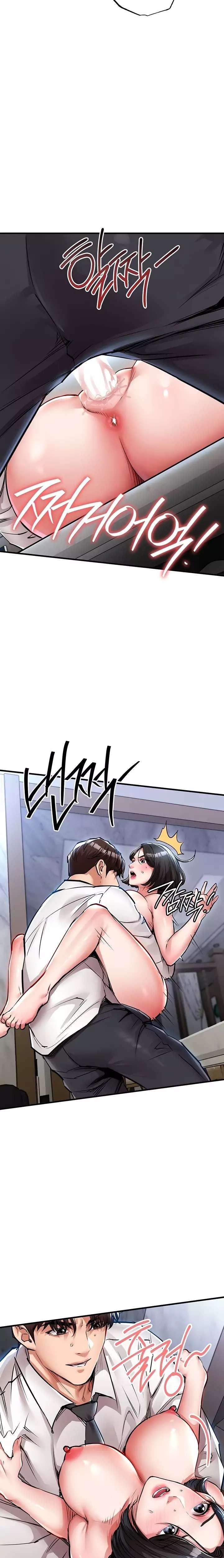 Glorious Homecoming Raw - Chapter 26 Page 19