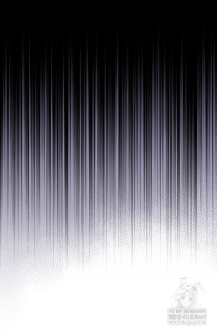 Glorious Homecoming Raw - Chapter 43 Page 71