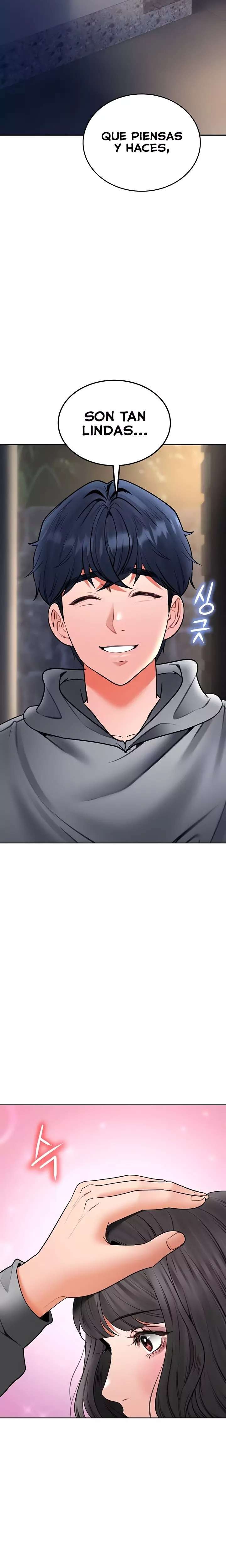 The Inheritor Raw - Chapter 23 Page 22