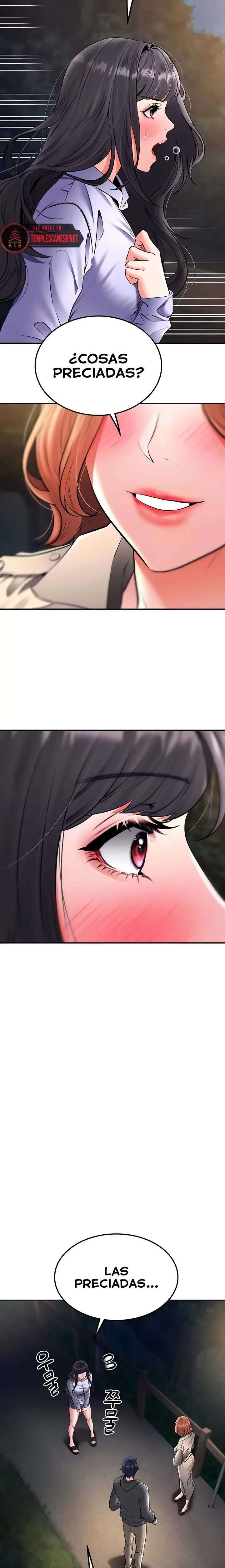 The Inheritor Raw - Chapter 23 Page 6