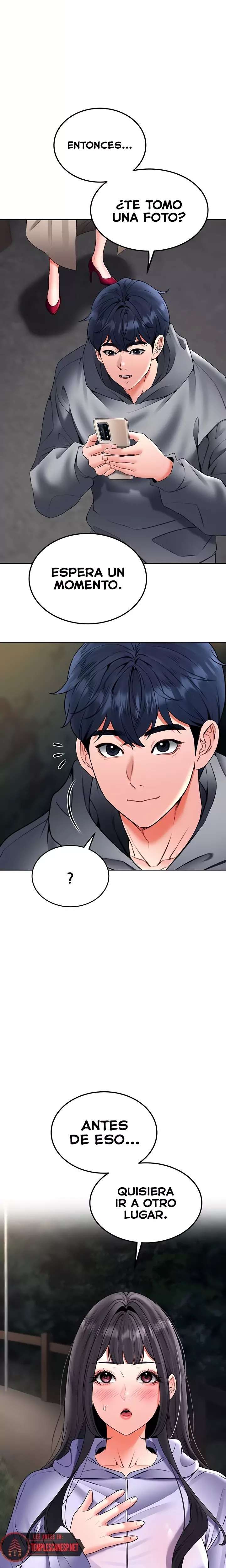 The Inheritor Raw - Chapter 23 Page 8