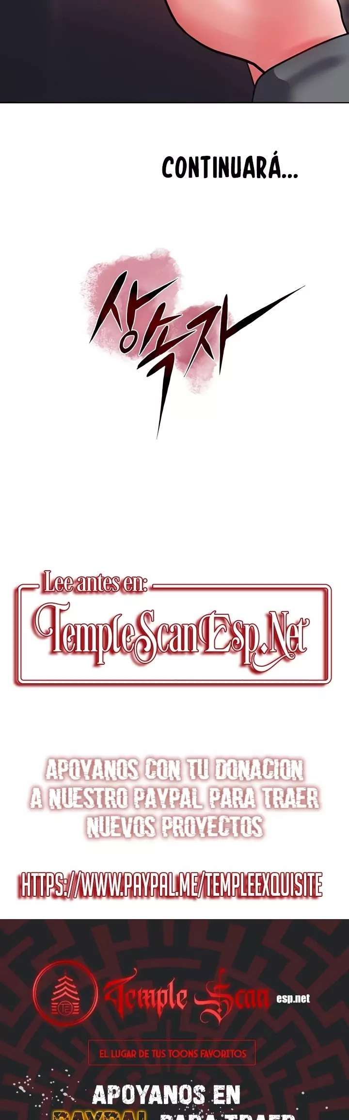 The Inheritor Raw - Chapter 24 Page 27