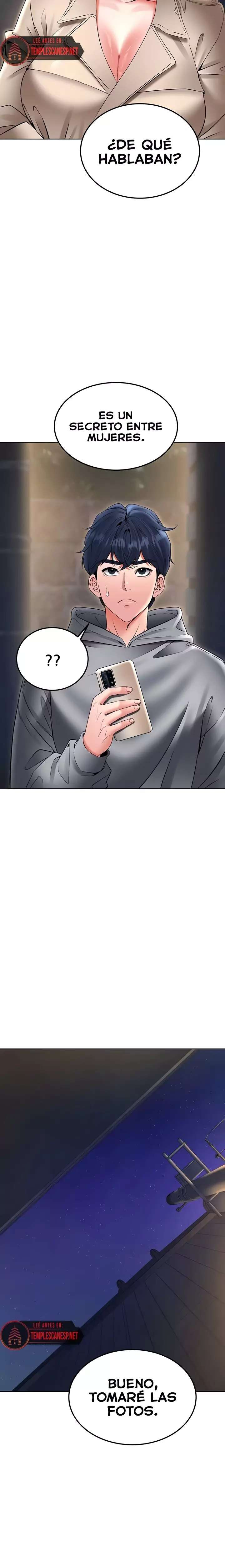 The Inheritor Raw - Chapter 24 Page 7