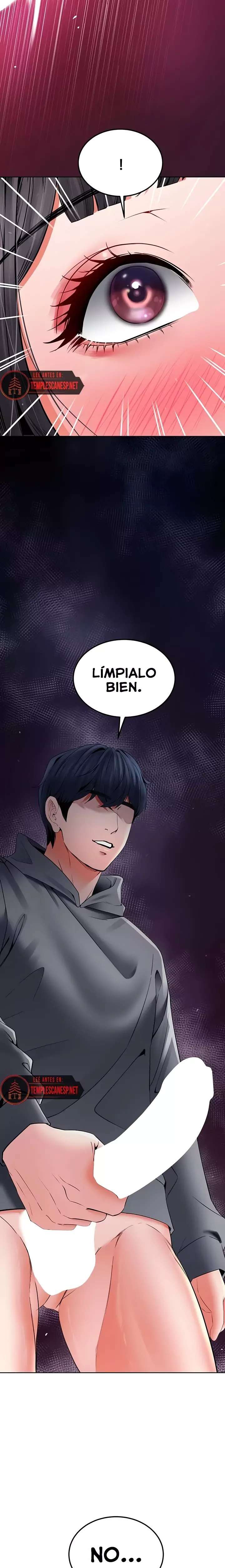 The Inheritor Raw - Chapter 25 Page 15