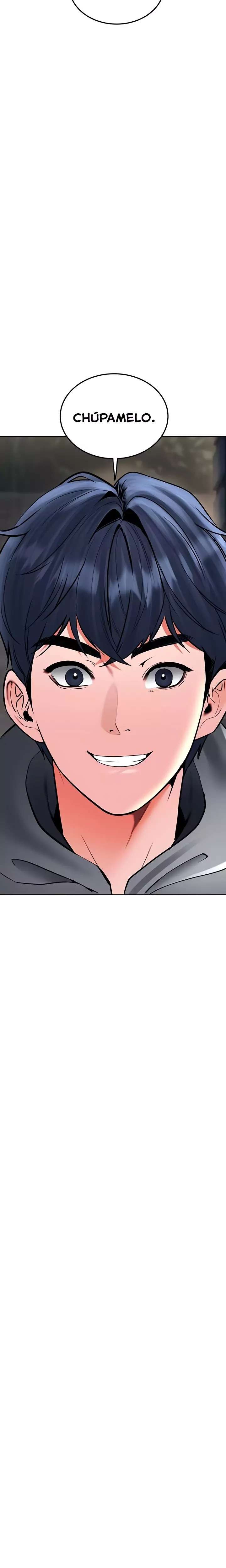 The Inheritor Raw - Chapter 25 Page 16