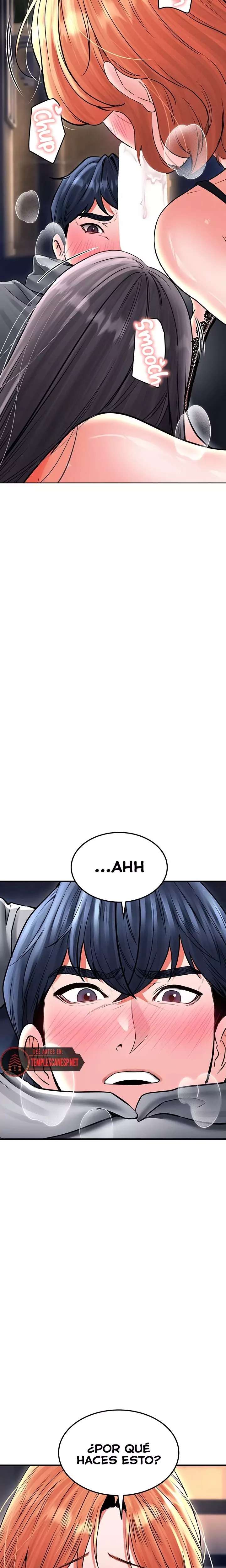 The Inheritor Raw - Chapter 26 Page 7