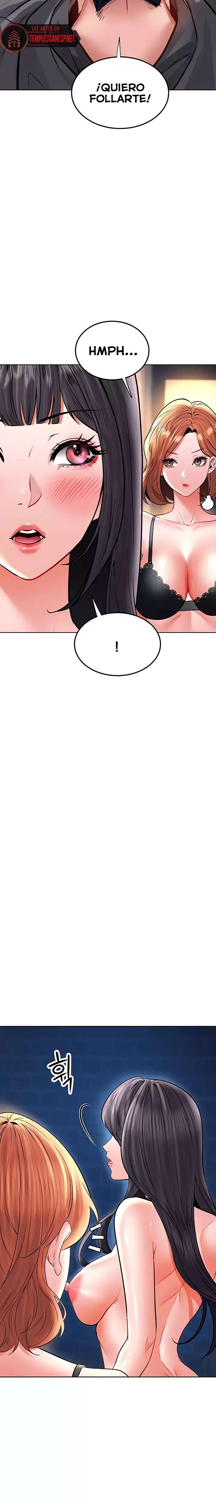 The Inheritor Raw - Chapter 27 Page 15