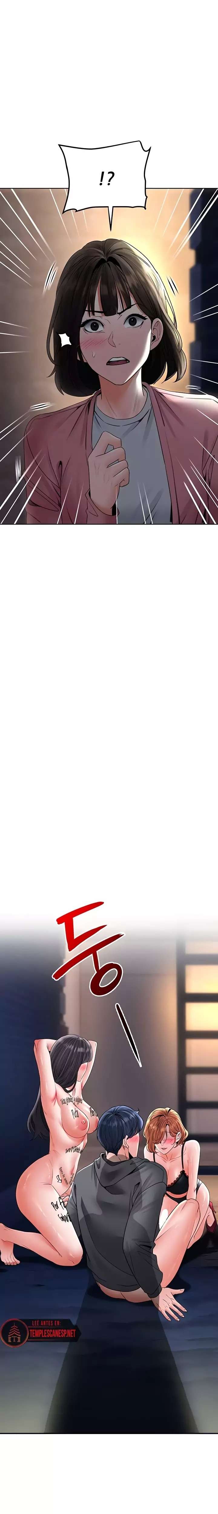 The Inheritor Raw - Chapter 27 Page 4