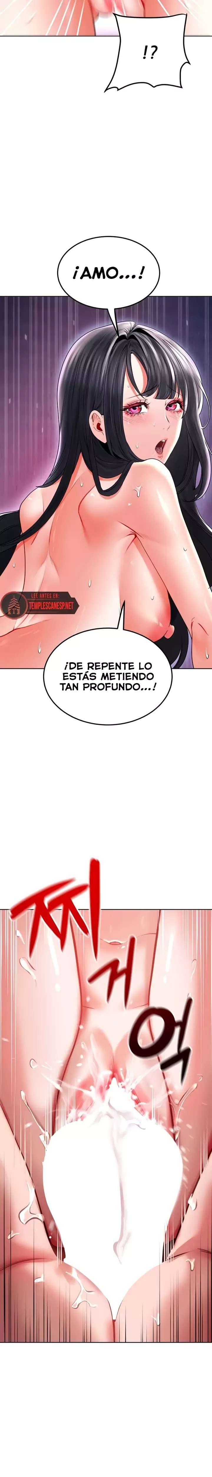 The Inheritor Raw - Chapter 28 Page 11