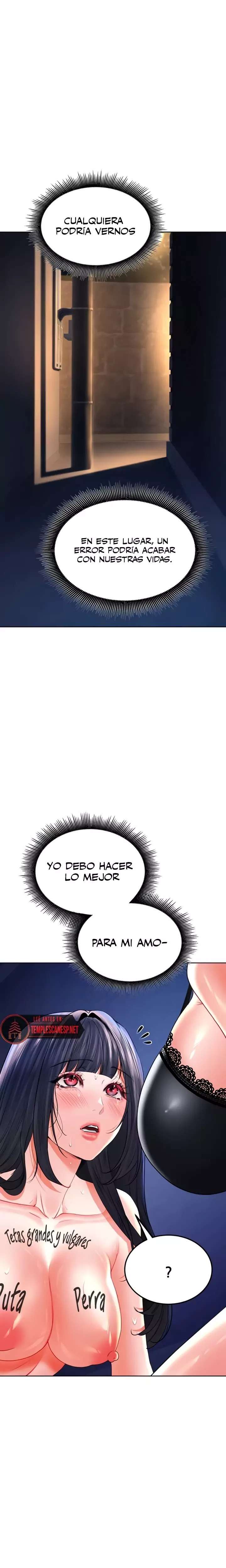 The Inheritor Raw - Chapter 28 Page 15