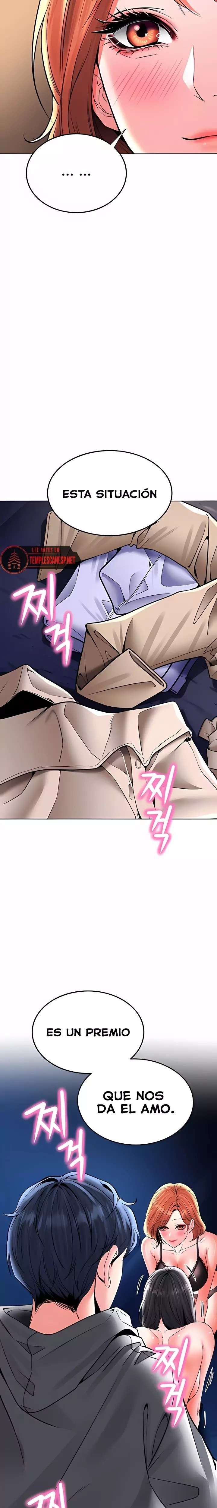 The Inheritor Raw - Chapter 29 Page 9