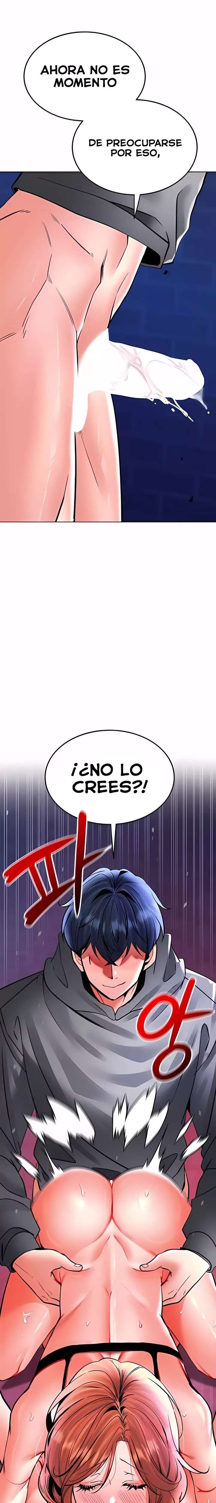 The Inheritor Raw - Chapter 31 Page 10