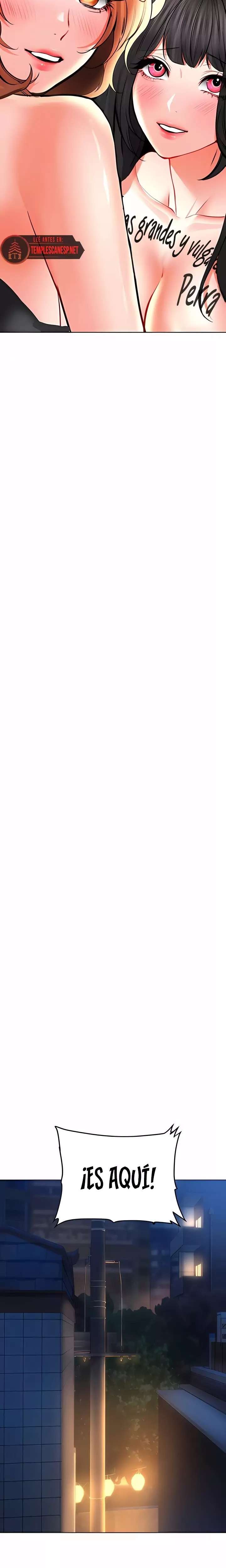 The Inheritor Raw - Chapter 31 Page 22