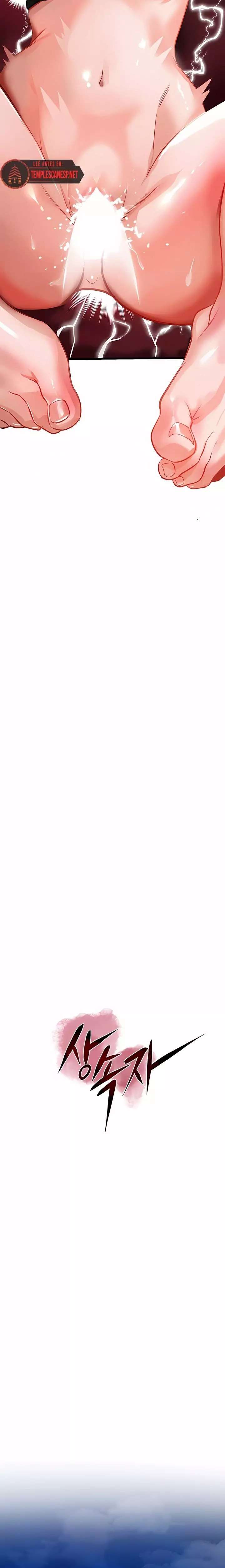 The Inheritor Raw - Chapter 31 Page 3